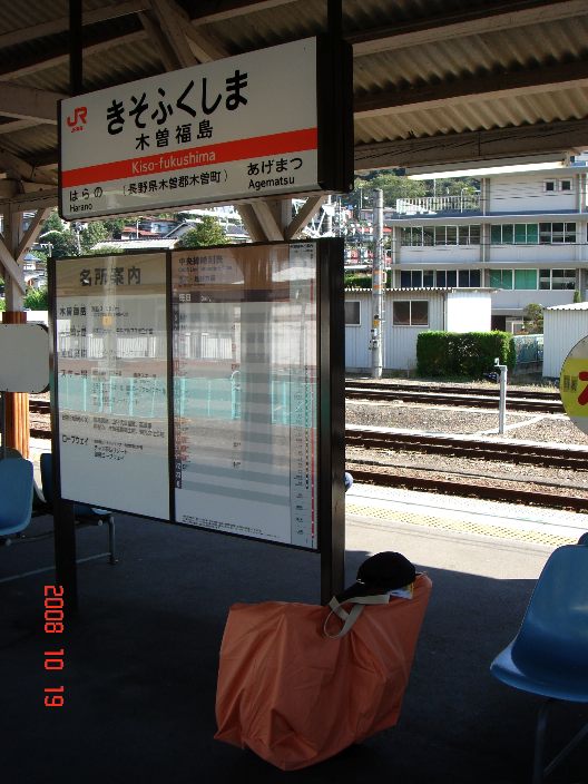 f0124378_2259190.jpg