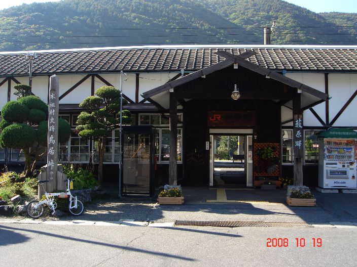 f0124378_2314435.jpg