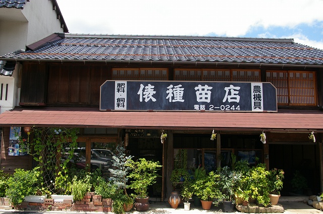 f0168478_23541.jpg