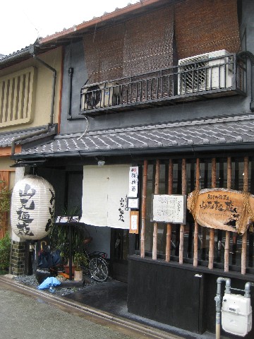 c0013687_23575845.jpg