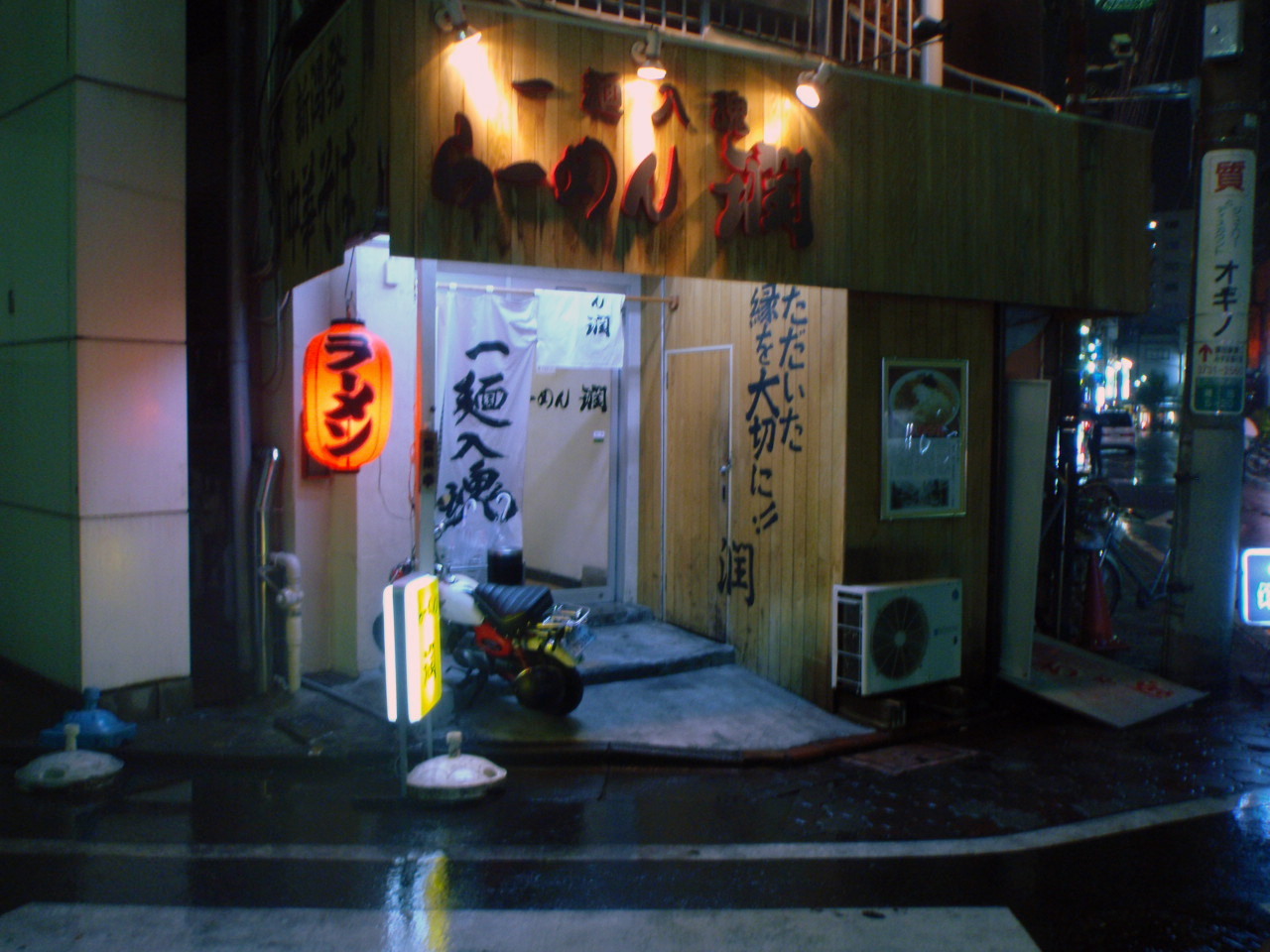 f0178991_010486.jpg