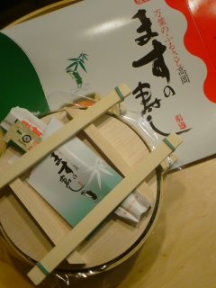 富山の「ますのすし」と・・・白菜の塩ぽん酢サラダ。_f0177295_9355829.jpg