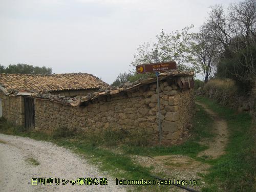 c0010496_714864.jpg