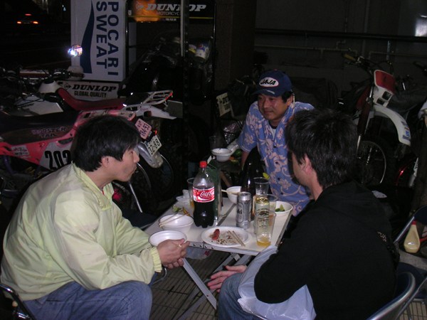 f0137496_19302955.jpg