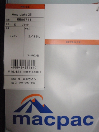c0147398_22405195.jpg