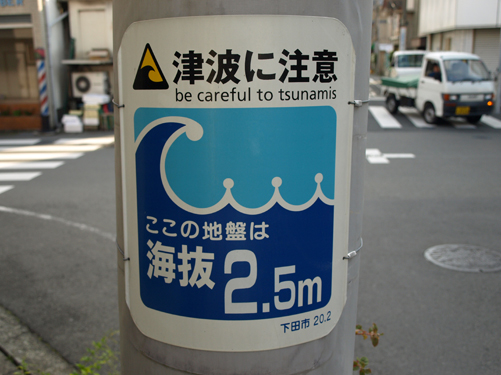 c0057810_23271268.jpg