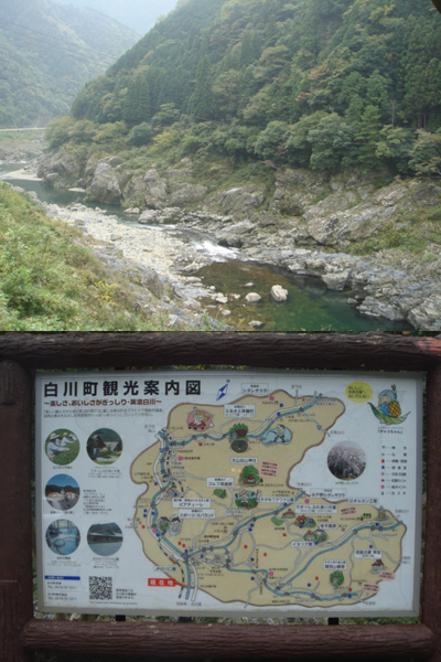f0197613_1634438.jpg