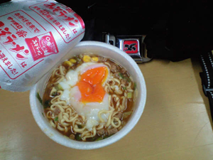 イシマル_d0149821_17195135.jpg