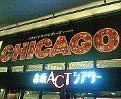 b0006423_2328459.jpg