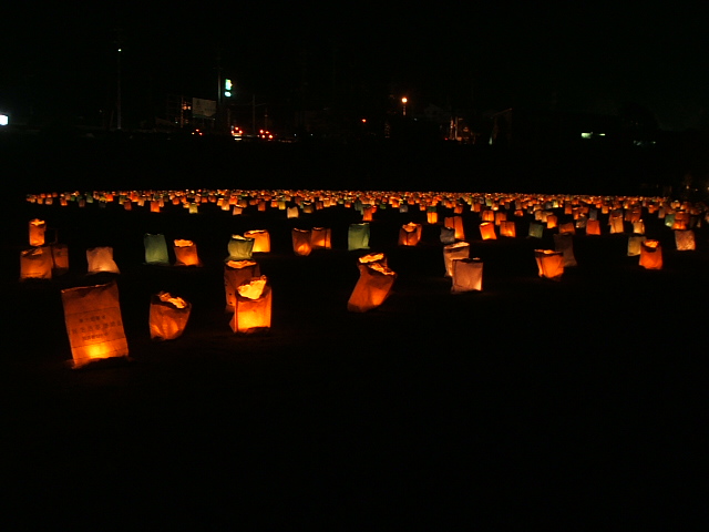 灯りのみち２００８　～灯りモニュメントイベントに参加～_f0103923_19221820.jpg