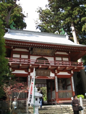 b0147224_23292664.jpg