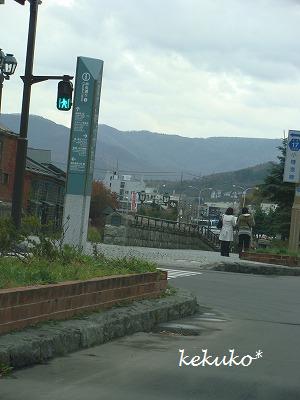 f0170524_1723218.jpg