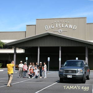 c0024729_19555255.jpg
