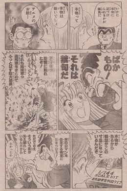くすぐり 情報 くすぐり 情報