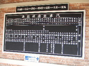 a0054240_2052337.jpg