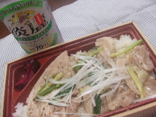 a0079948_8272179.jpg