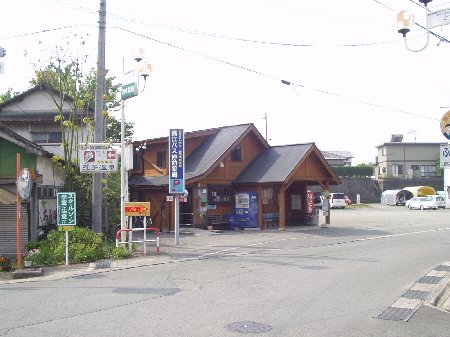 熊本電鉄バスの旅　＜三里木線＞_c0055552_2243326.jpg