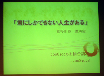 c0151053_2147225.jpg