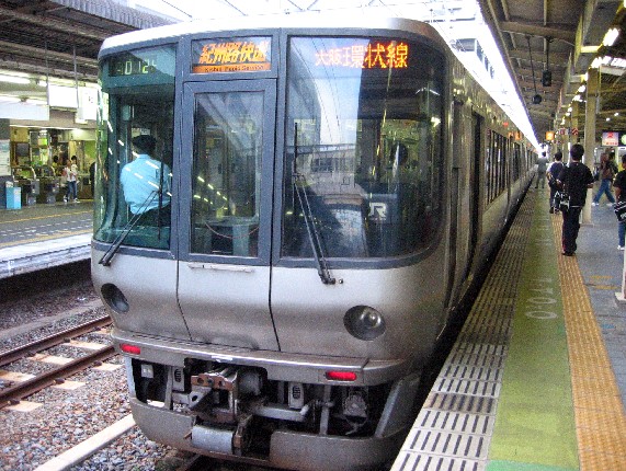 　　和歌山駅_b0093754_23585767.jpg