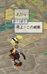 c0142956_11284070.gif