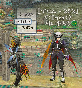 c0142956_11294697.gif