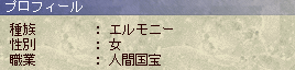 c0142956_11302024.gif