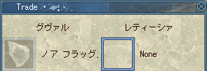c0142956_11304294.gif