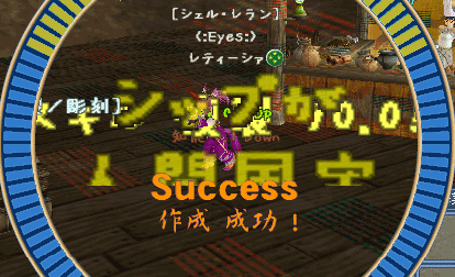 c0142956_1130968.gif