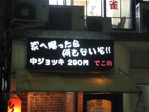 e0152357_22303279.jpg