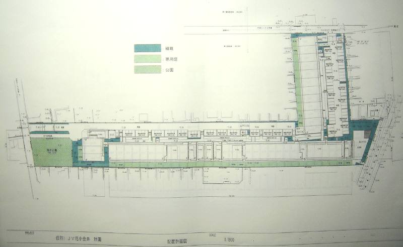 天神町マンション建設その後_f0059673_23495244.jpg