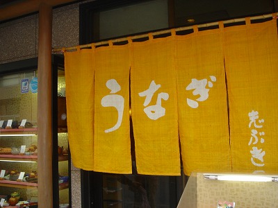 b0015885_2145774.jpg