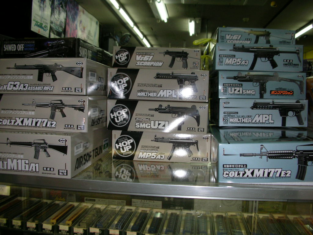 マルイ エアーガン入荷 模型の国トヤマの店主日記 宮崎県宮崎市 マルイ エアーガン入荷 模型の国トヤマの店主日記 宮崎県宮崎市