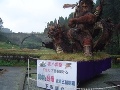c0052304_540468.jpg