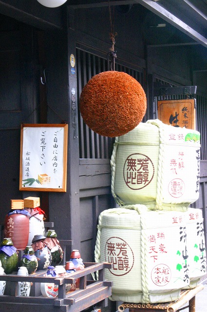 a0002209_237064.jpg
