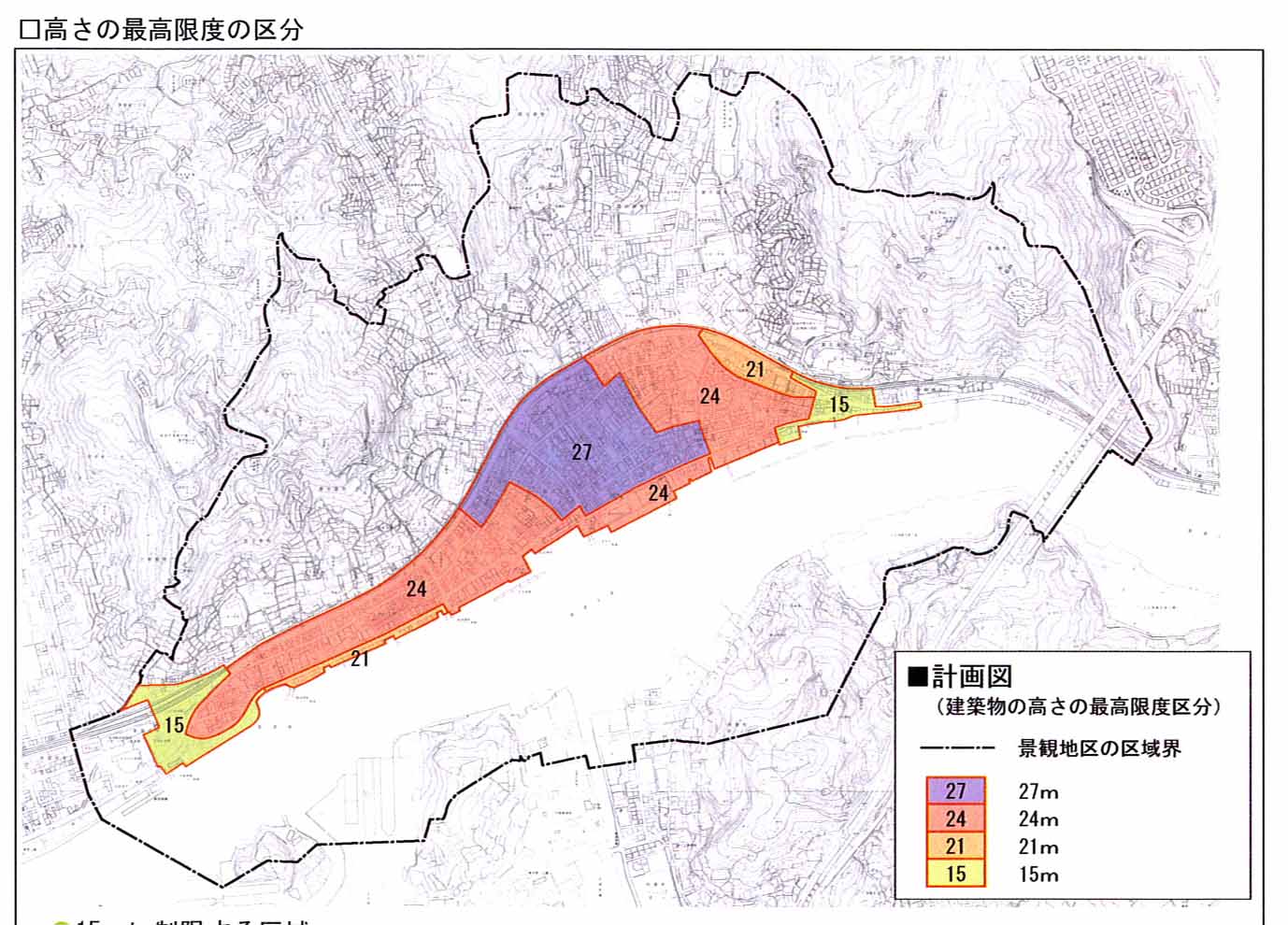 「坂の街・尾道」の景観を活かしたまちづくり_f0141310_2349527.jpg