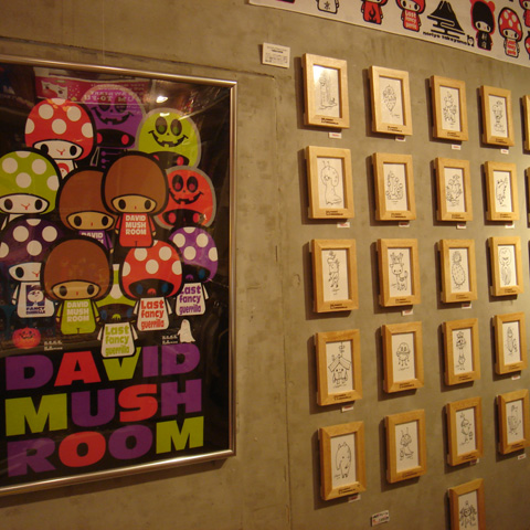 タケヤマ・ノリヤ個展「ドクッキノ対デビットマッシュルーム 展