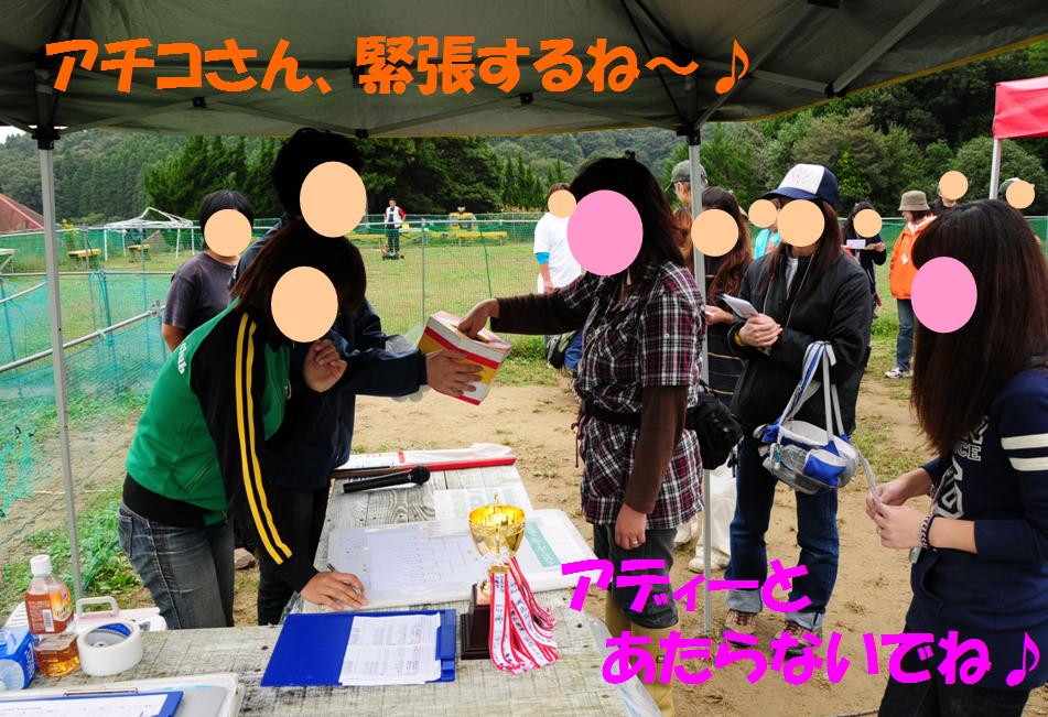 c0147241_19442930.jpg