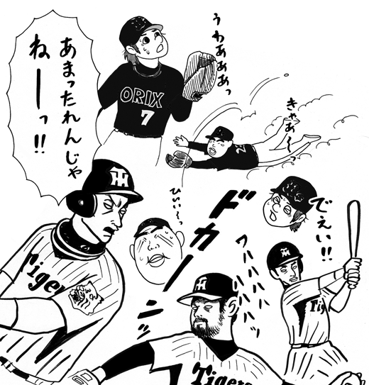 6月9日(月)【阪神−オリックス】(甲子園) ○4ー1＜阪神3勝1敗＞_f0105741_16351416.gif