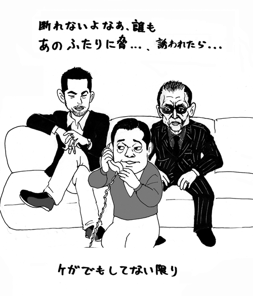 10月28日(火)_f0105741_5113030.gif