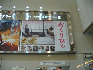 ありがどぅの　_d0057843_19451884.jpg