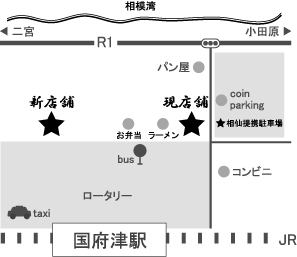 新店舗MAP_e0152052_19492798.jpg