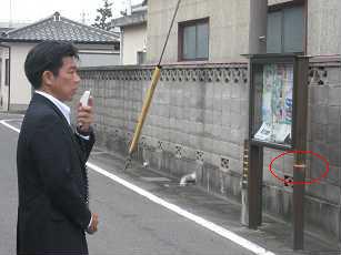 地域の記憶。_b0157157_23424872.jpg
