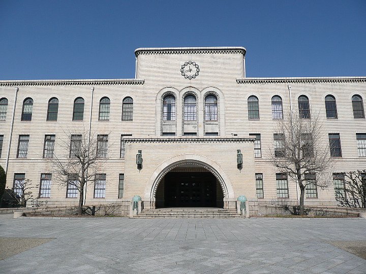 神戸大学六甲台本館 レトロな建物を訪ねて