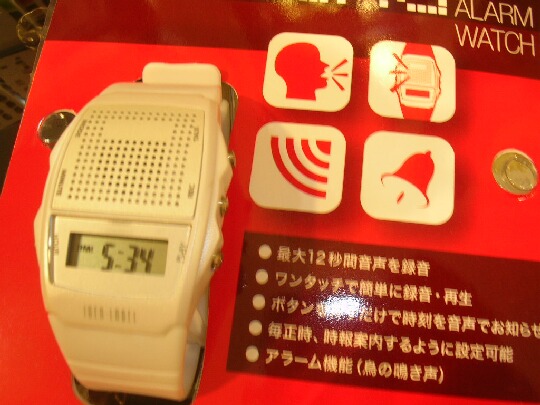 あの\"TALKING ALARM WATCH\"が帰ってきた!?時計がしゃべって会話を録音して再生して、アラームは鳥の声?_b0125570_10572959.jpg