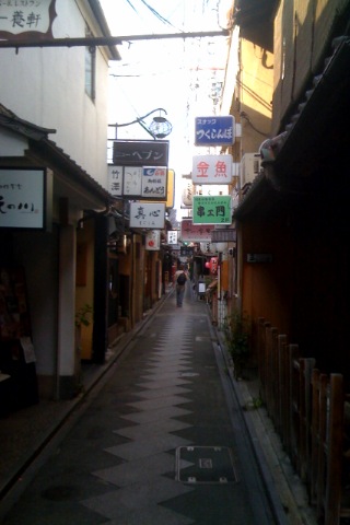 『飛翔』_e0143270_10235339.jpg