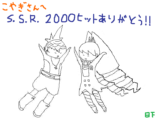 c0153978_8304740.gif