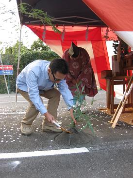 天神町の家　地鎮祭_d0005380_10204141.jpg