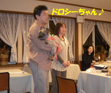 e0066883_2212770.gif