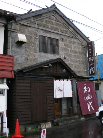 c0036203_203965.jpg