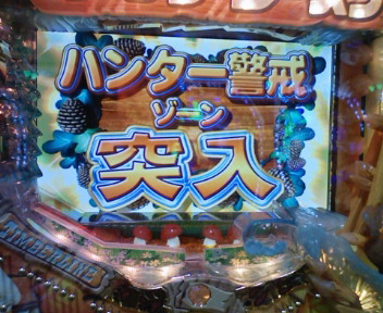 b0020017_1410052.jpg